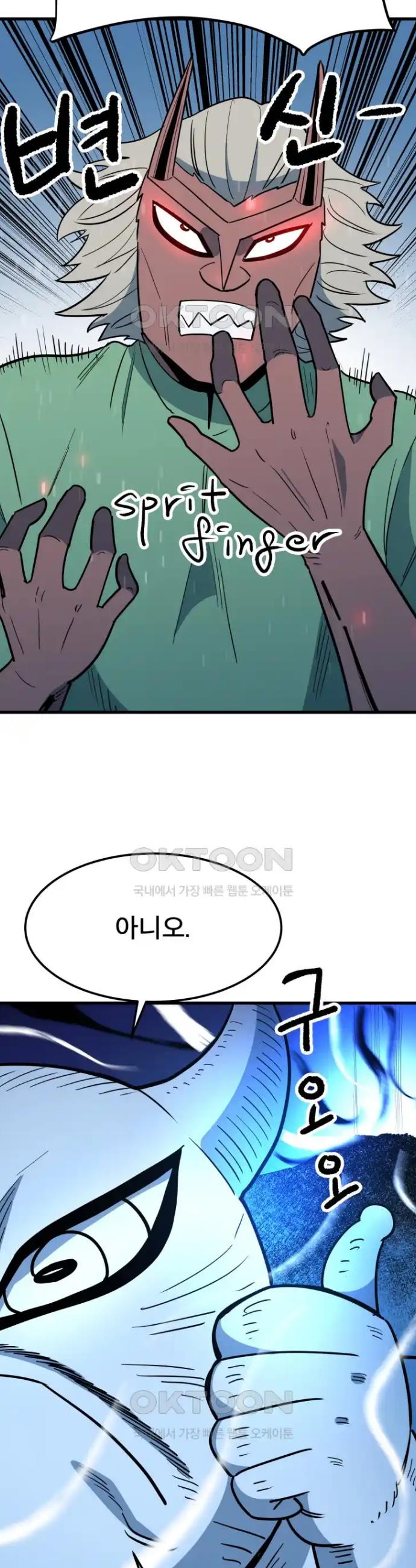 1719162456719c00r9ntzuam.jpg