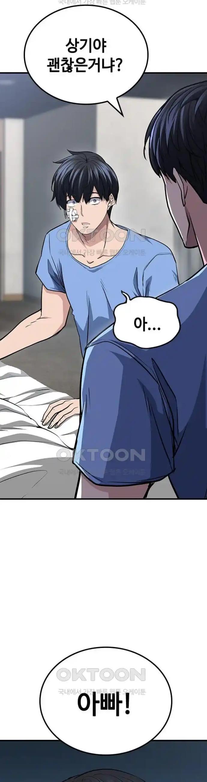 1719253242443ohyz6aiy2d.jpg