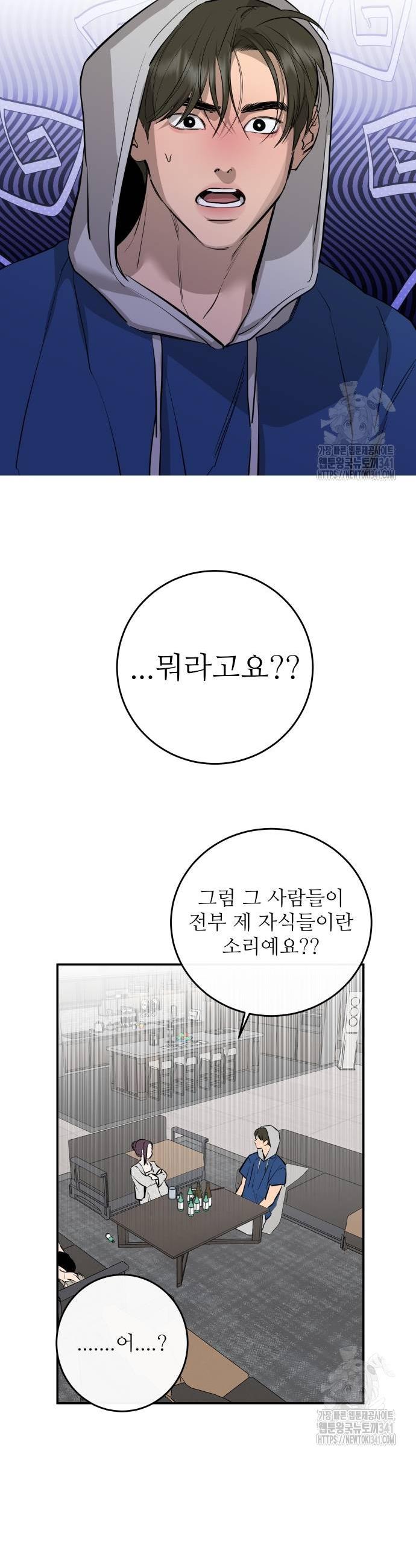 1719255513793c1jiat173n8.jpg