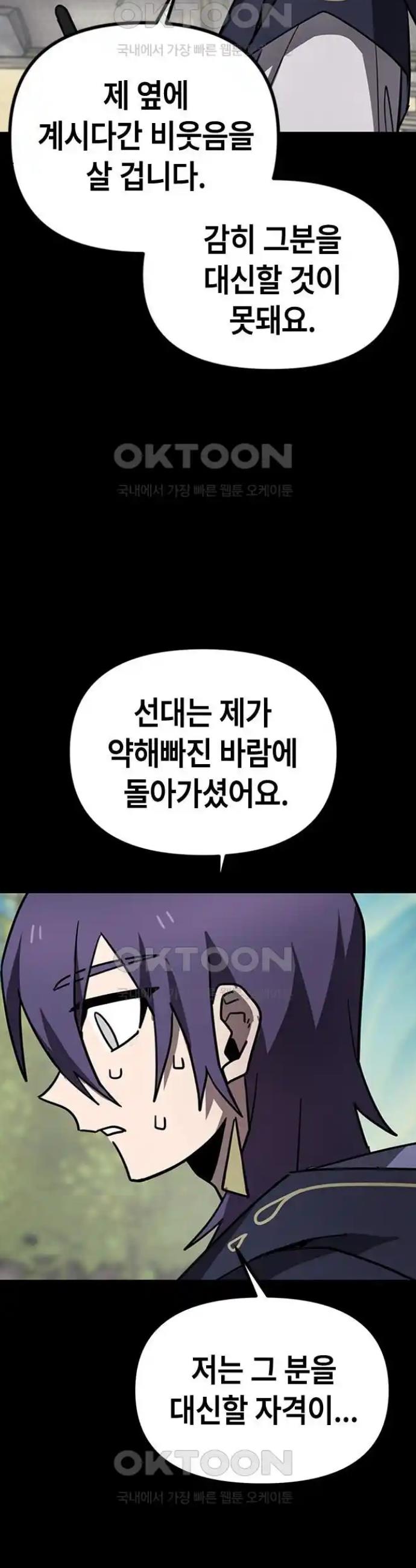 17192577357232m7jmbveixr.jpg