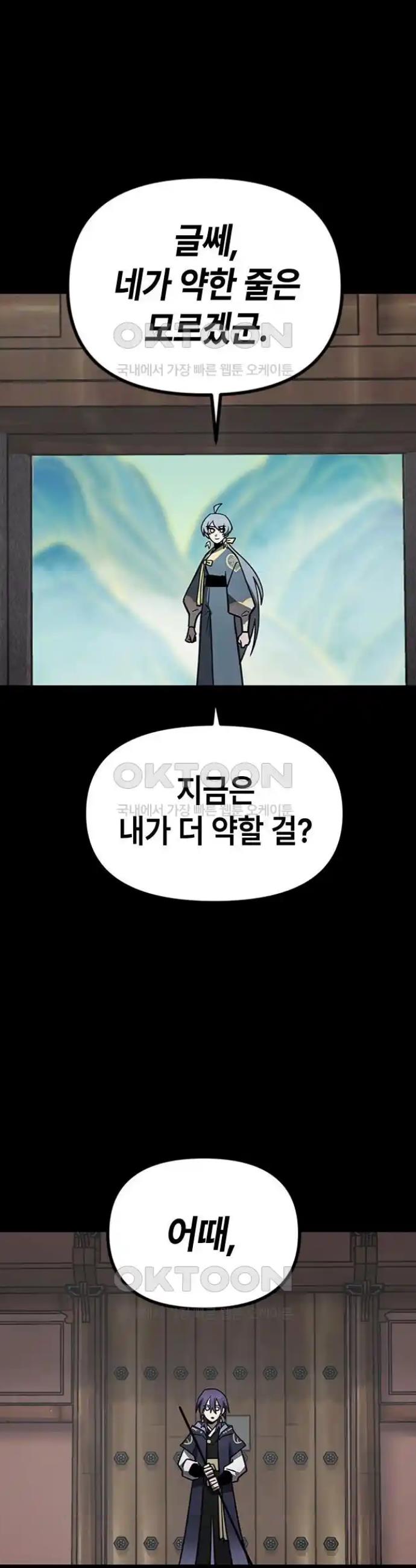 1719257735877yu0mvj121q8.jpg