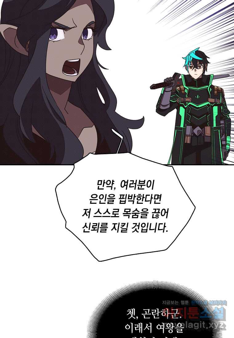 1719249806931witejwwx76e.jpg