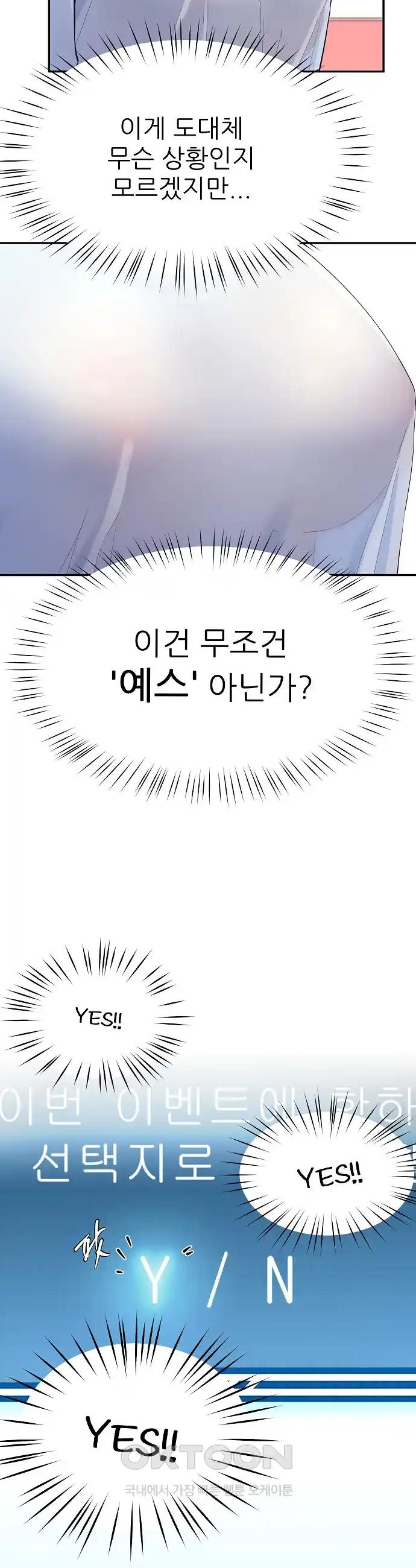 1719255577402dzfrn0j9e0h.jpg
