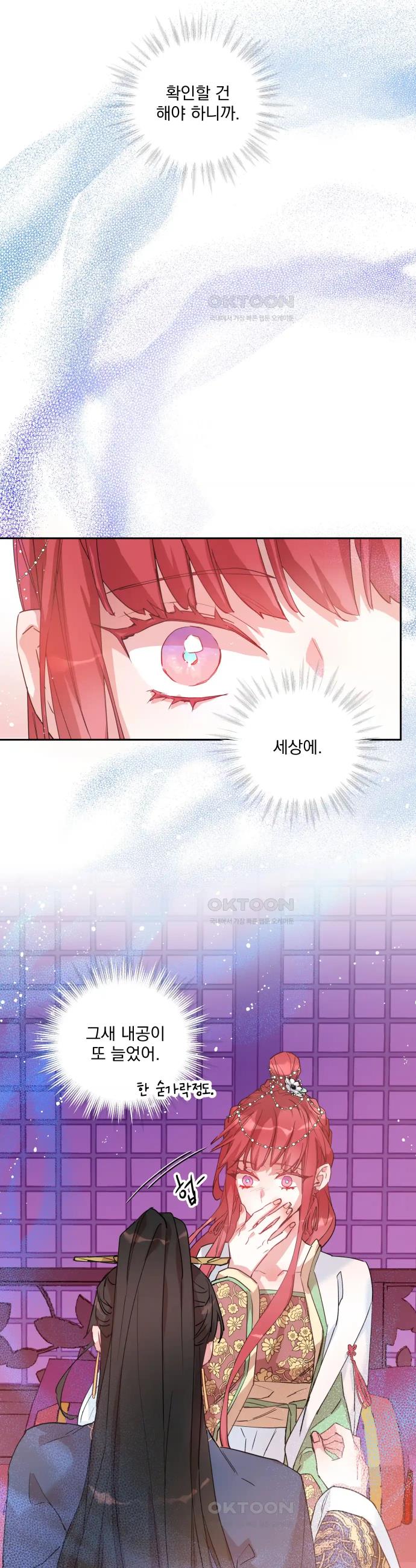 1719252858166kq5cglria1o.jpg