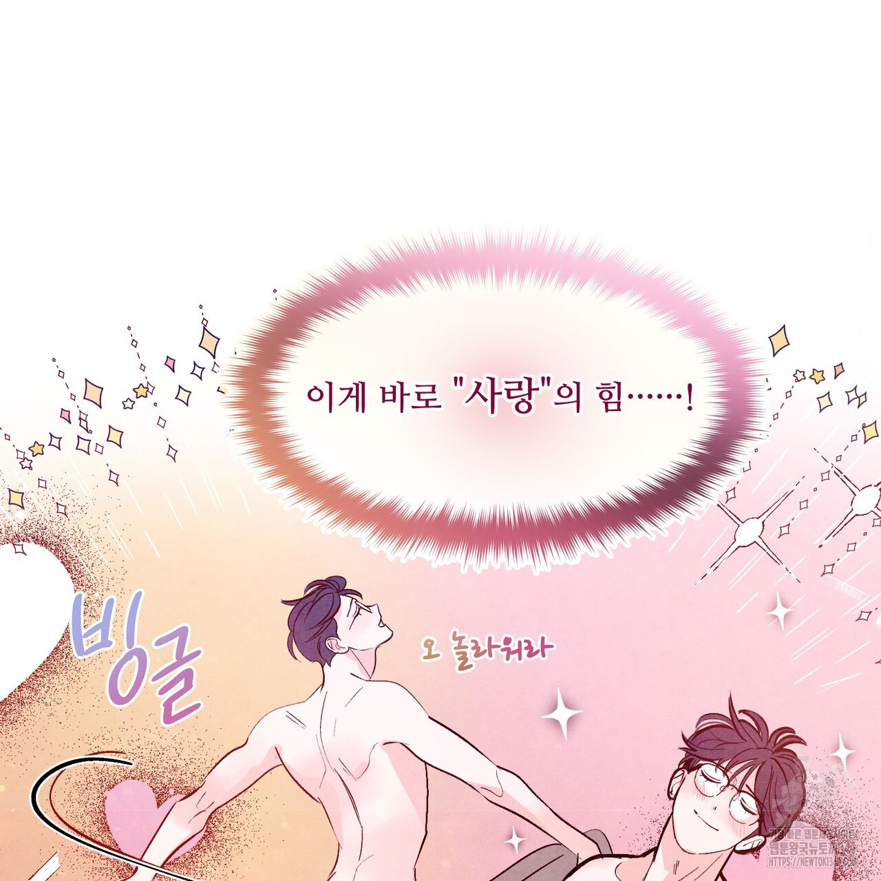 1719251158970xu2mr0f5x9f.jpg