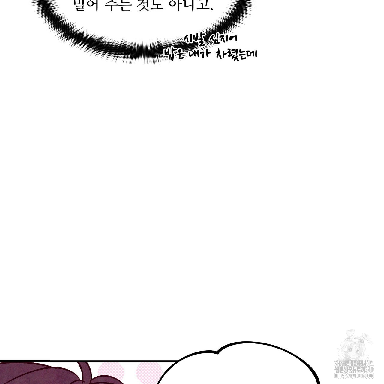 1719251166907dz3mcotf83h.jpg