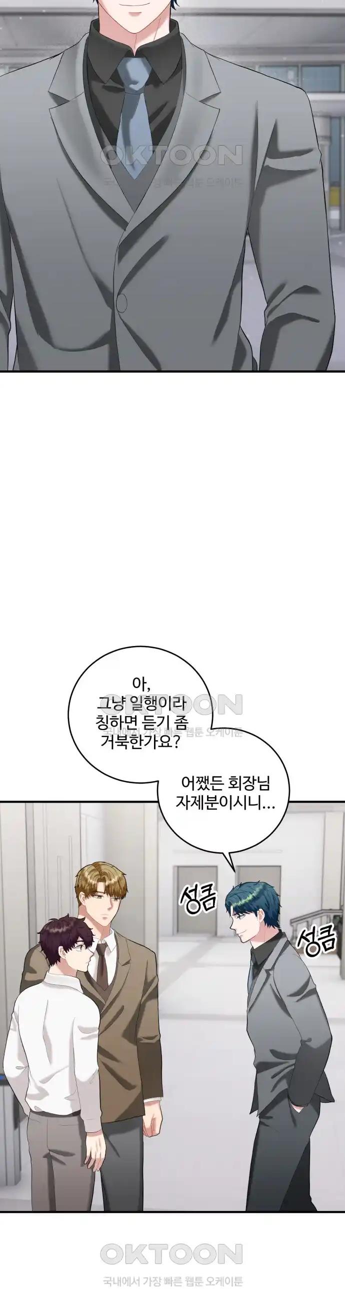 1719249334165qwcky42yae.jpg