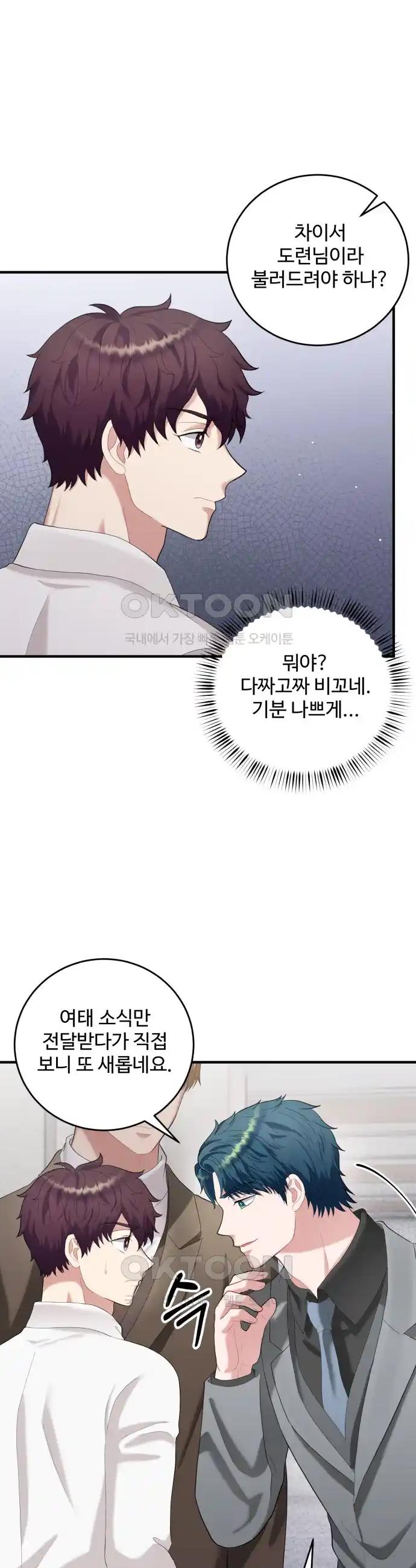 1719249334316w9ywqnnezy.jpg
