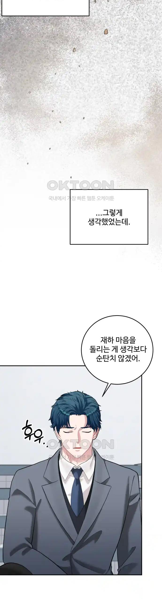 1719249418723wwqpd2kryun.jpg