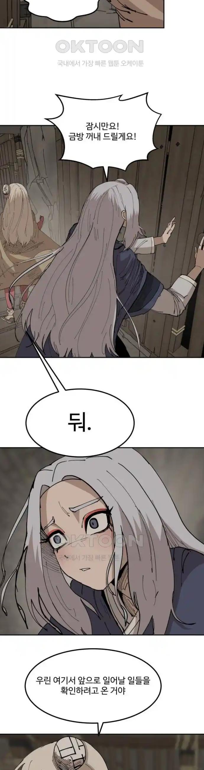 17192500559720egklynrafv.jpg