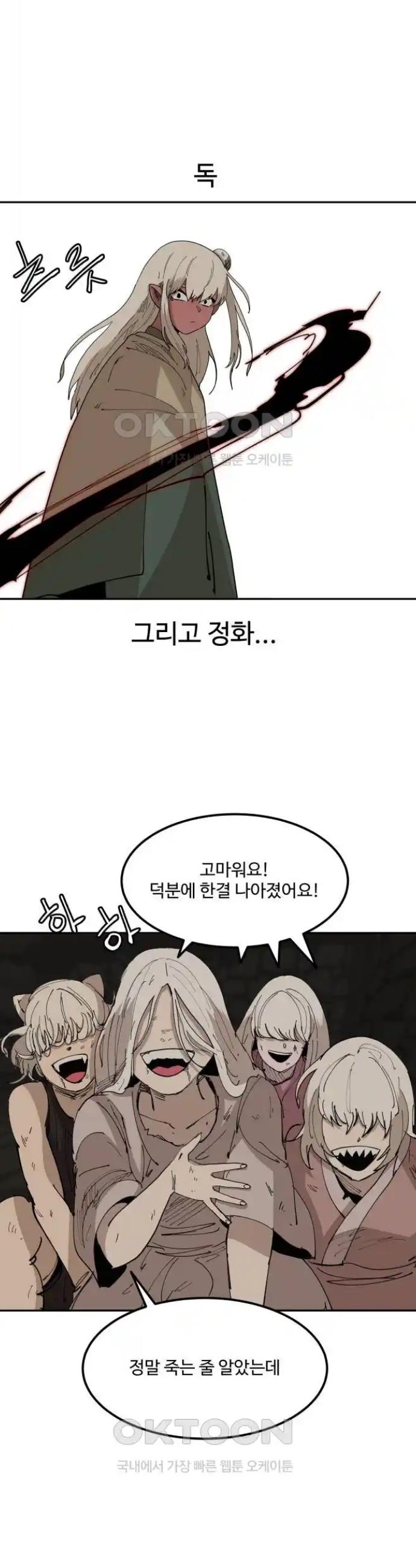 1719250056440qyrav3ad4p.jpg