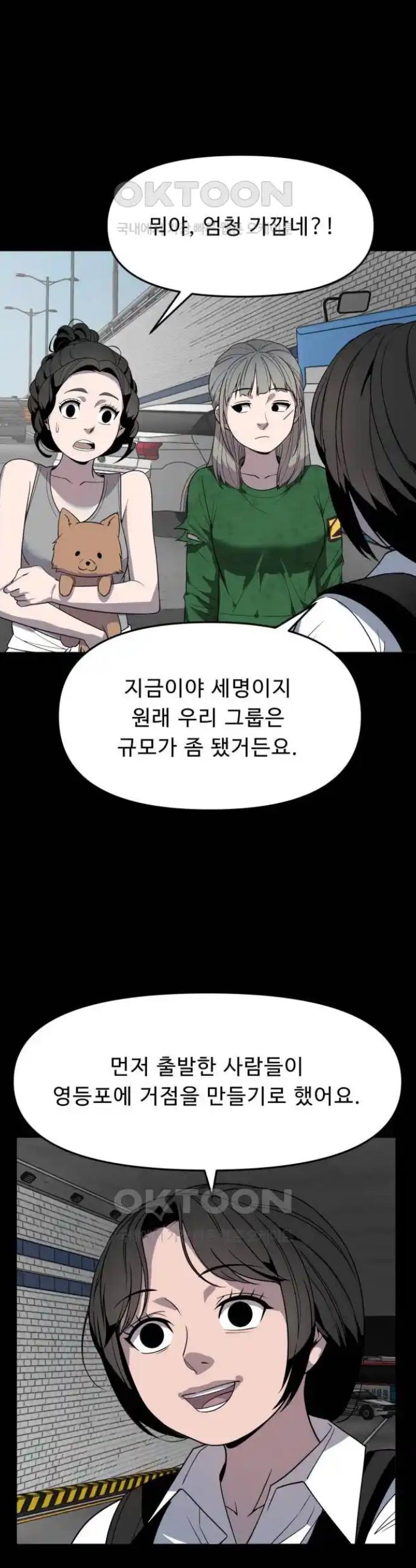1719250301007dlqbejim7l.jpg