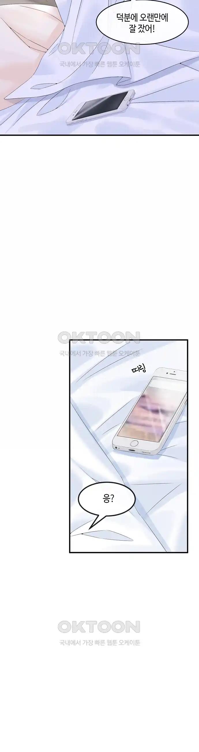 1719336859173542l0weehcn.jpg
