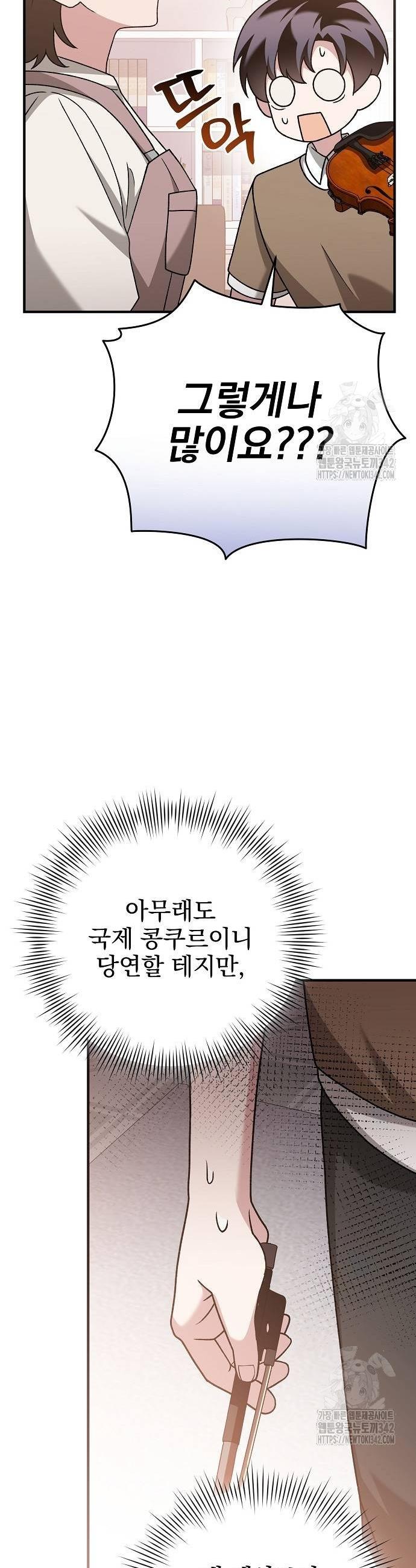 1719420932423b1nvky0lhcl.jpg