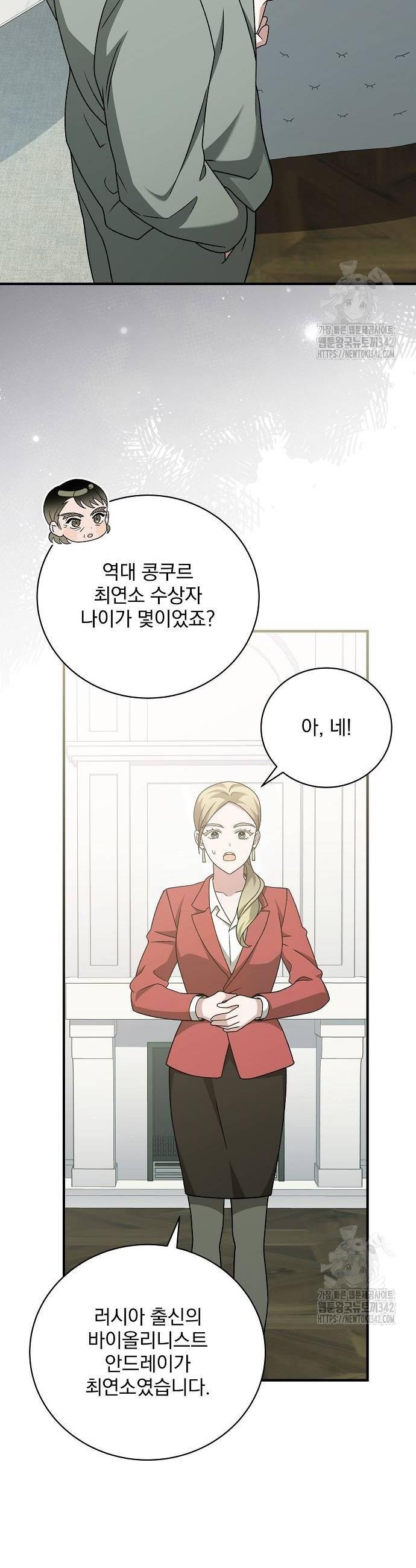 1719420933199n7bq9igyabo.jpg