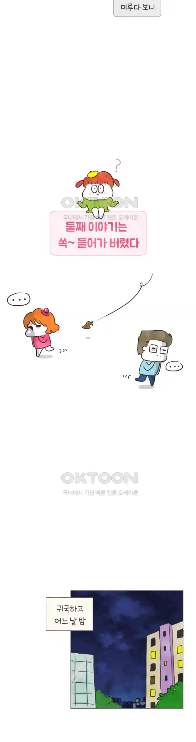 1719426090689qjri5eg7nin.jpg