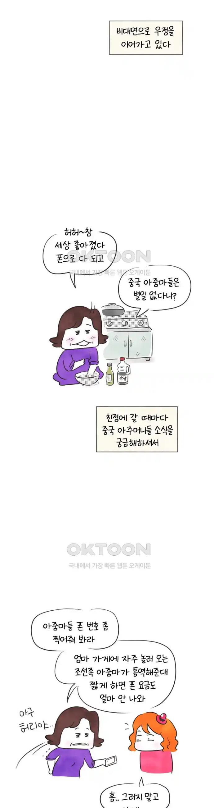 1719426199881gpeu7q8ntok.jpg