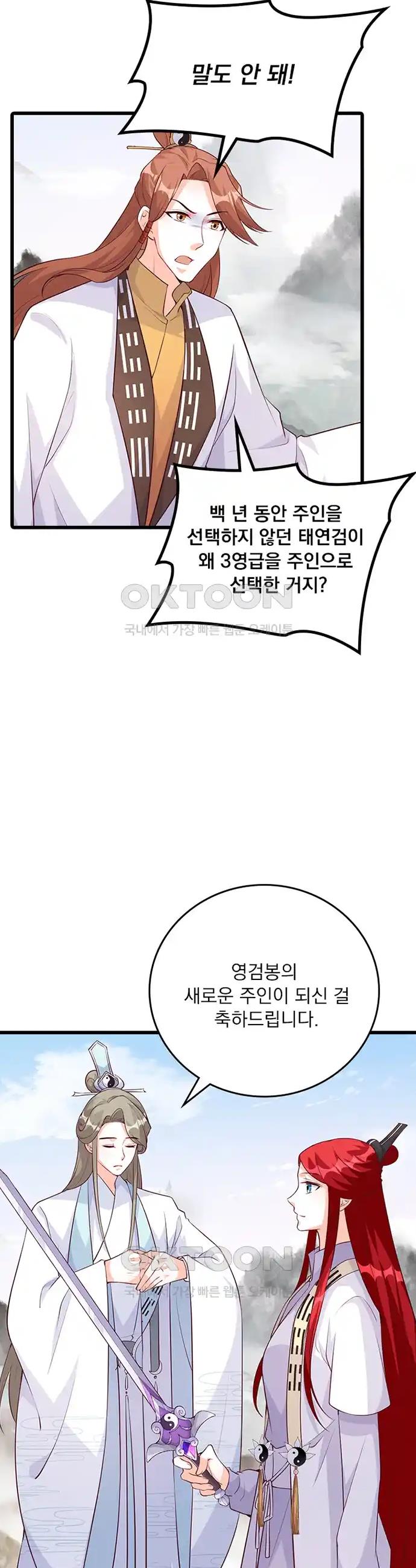 1719424904938dqgvidylrul.jpg