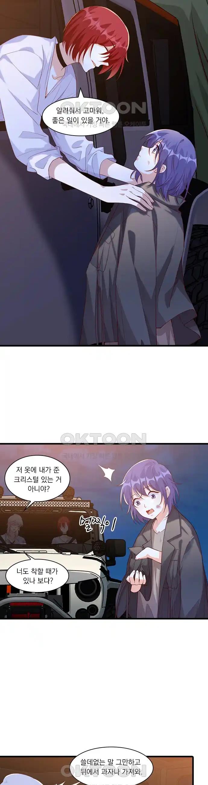 1719424128725o6pmjprm3he.jpg