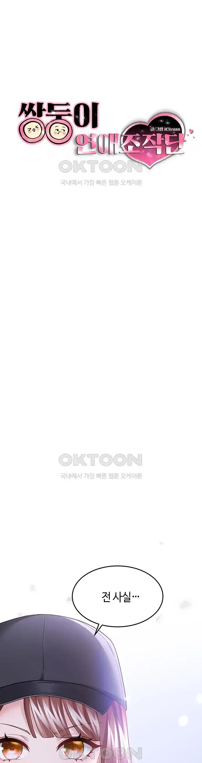 1719425008357qiy5dkfuokp.jpg