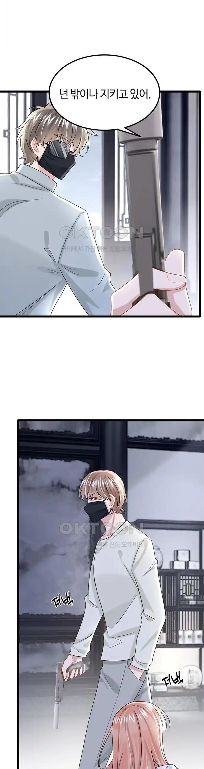 1719425720893kfubnqi5ope.jpg