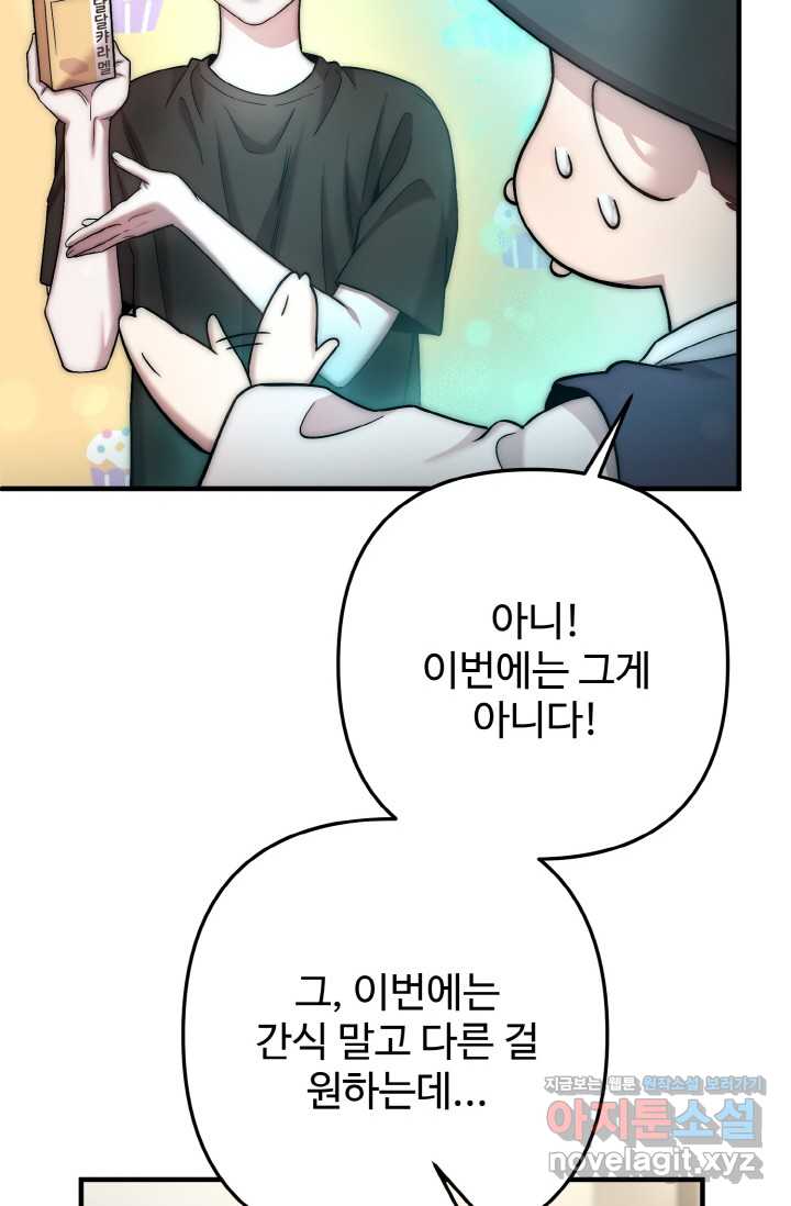 1719507722526j4wj2vybovp.jpg