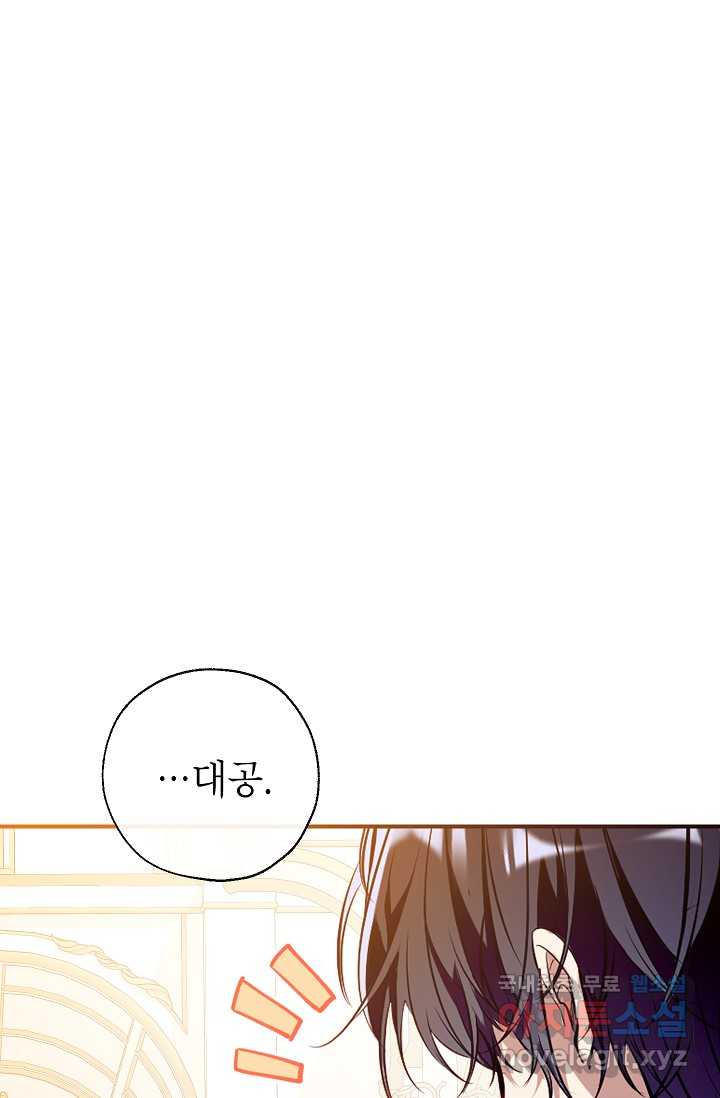 1719601466541yb8ok7s30pm.jpg