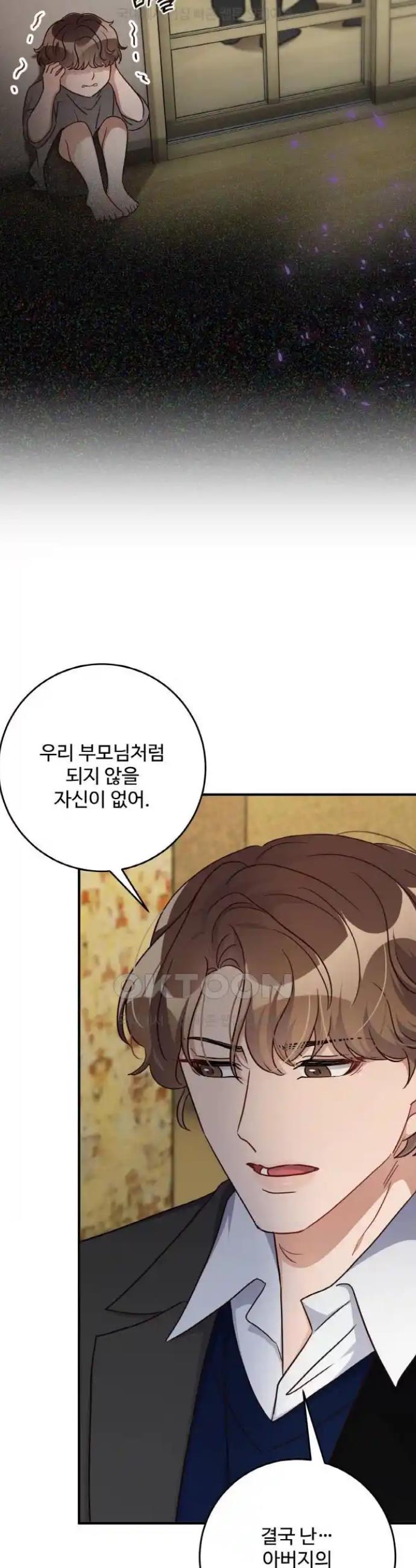 1719601181198tvtuiheoxu.jpg