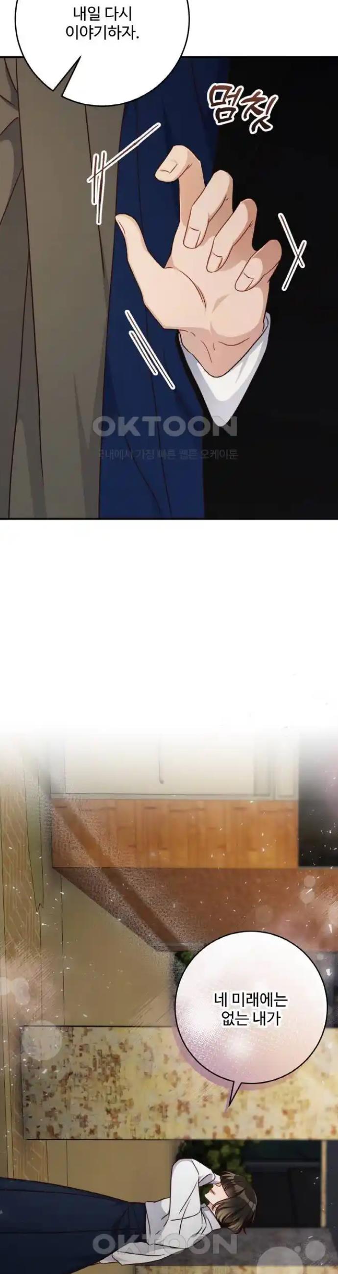 1719601183552zh7m4dpcph9.jpg