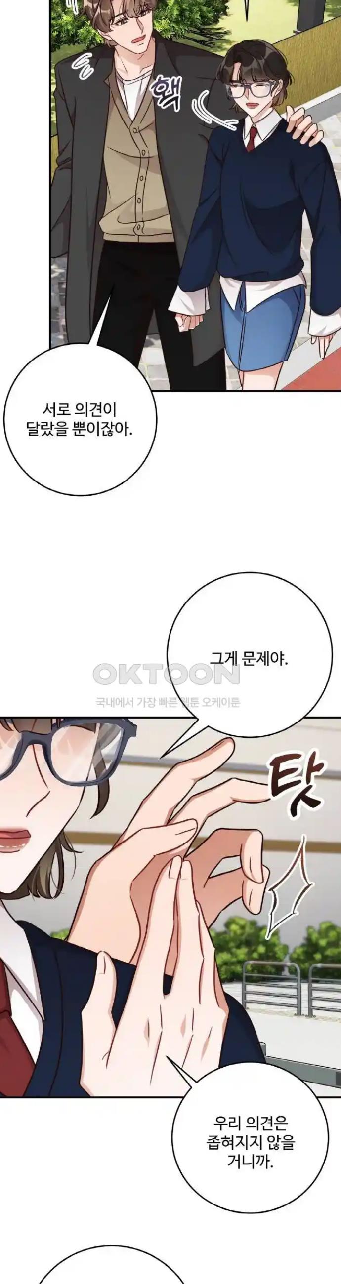 17196011905340qkq4ron5si.jpg