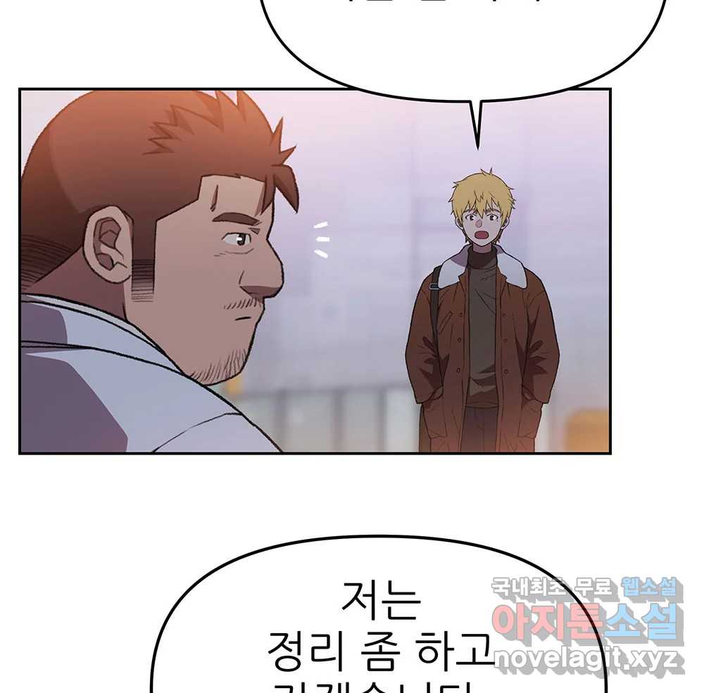 1717375133355zam5xtgj8mr.jpg