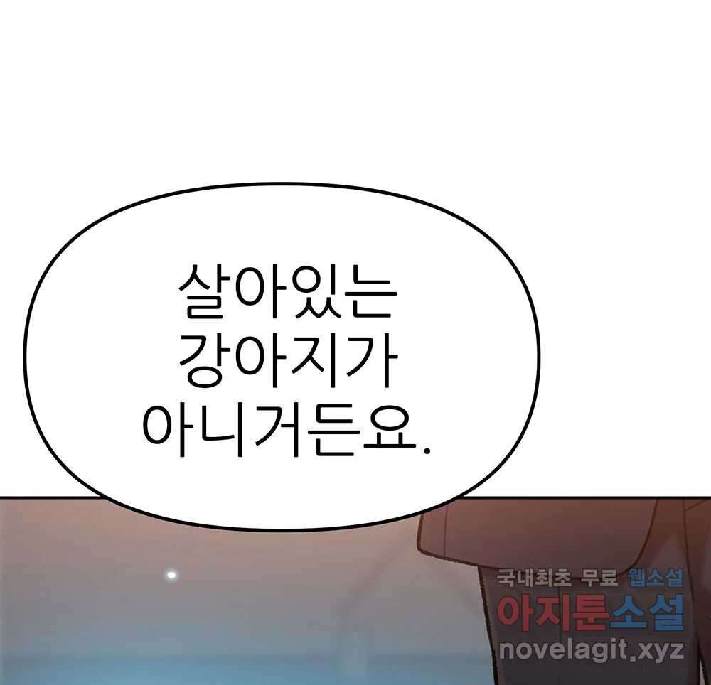 1717375140182tbe3ohjcuus.jpg