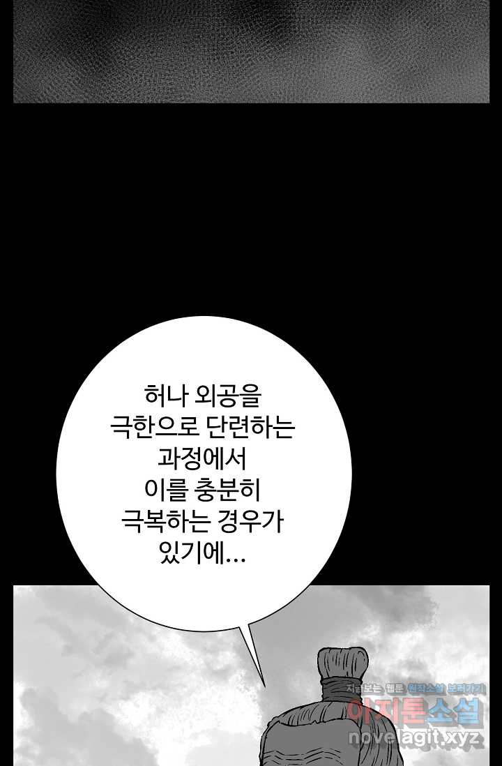 1719728553354khngo1oam4l.jpg