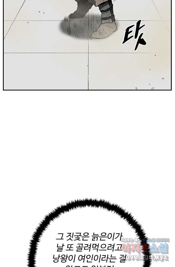 1719728554440kuuk18gl2x.jpg