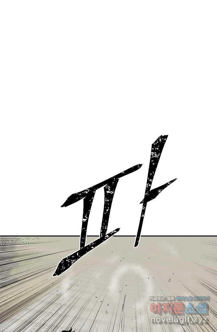 17197285550538596h8wsen3.jpg