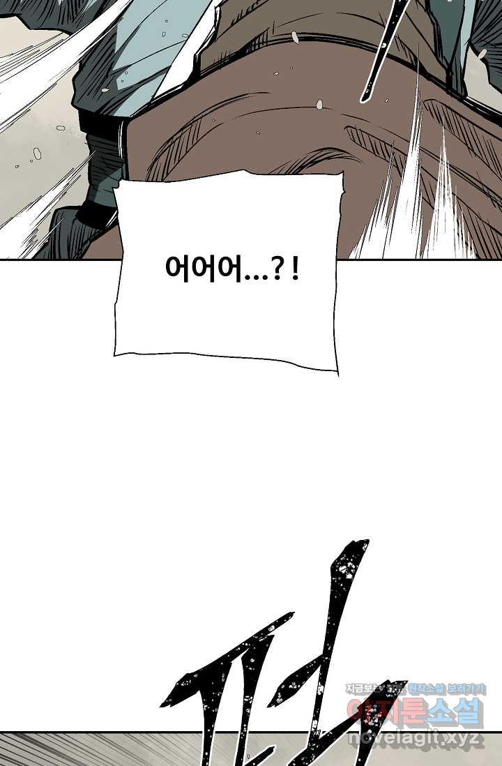 171972855754089bhh3odmm.jpg