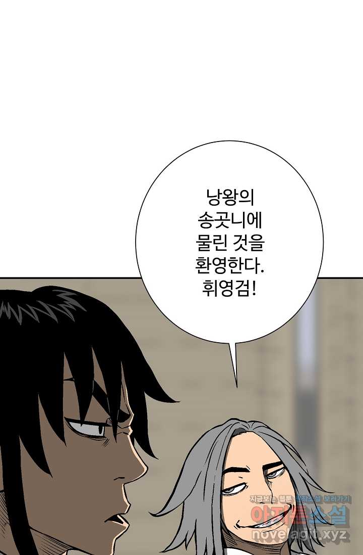 1719728565733eqjwat5naho.jpg