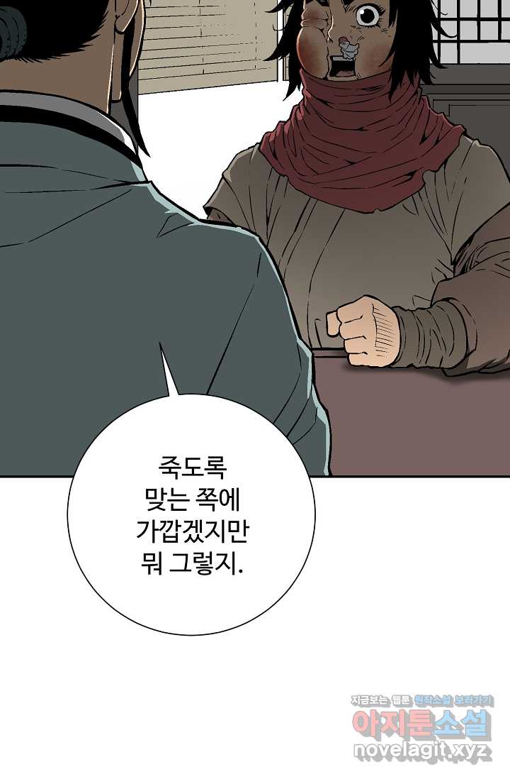 1719728580413iue7z0rbhi.jpg