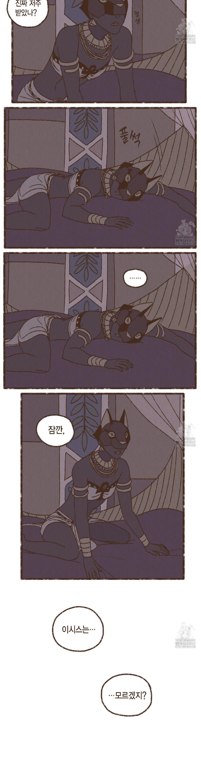 1719735970186ojgqj3kai6m.jpg