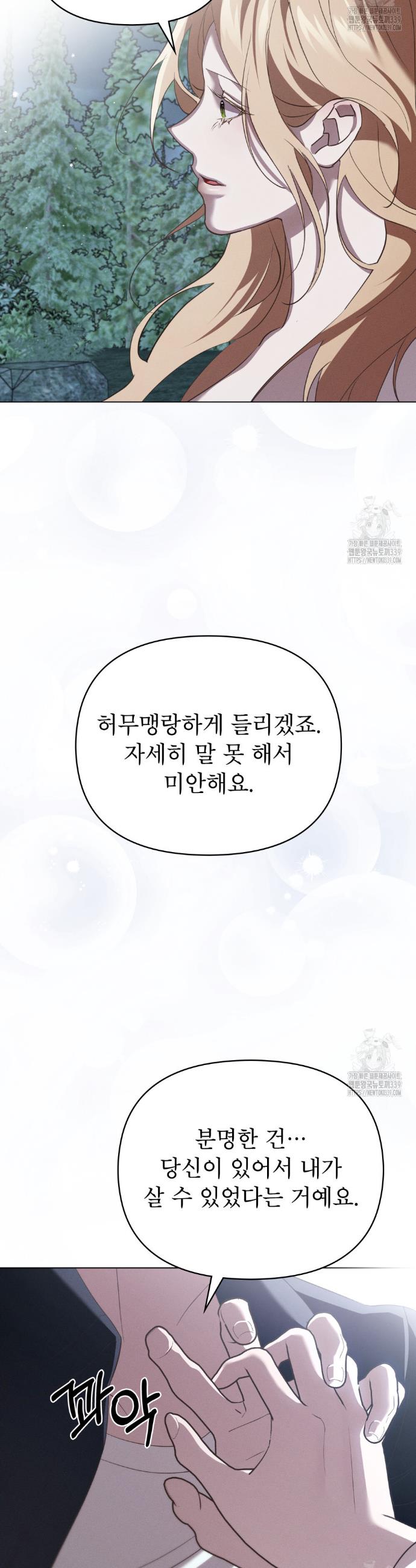 1717431610933vd1acydfcmo.jpg