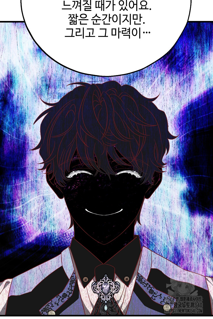 171743438706899vewvrp6vc.jpg