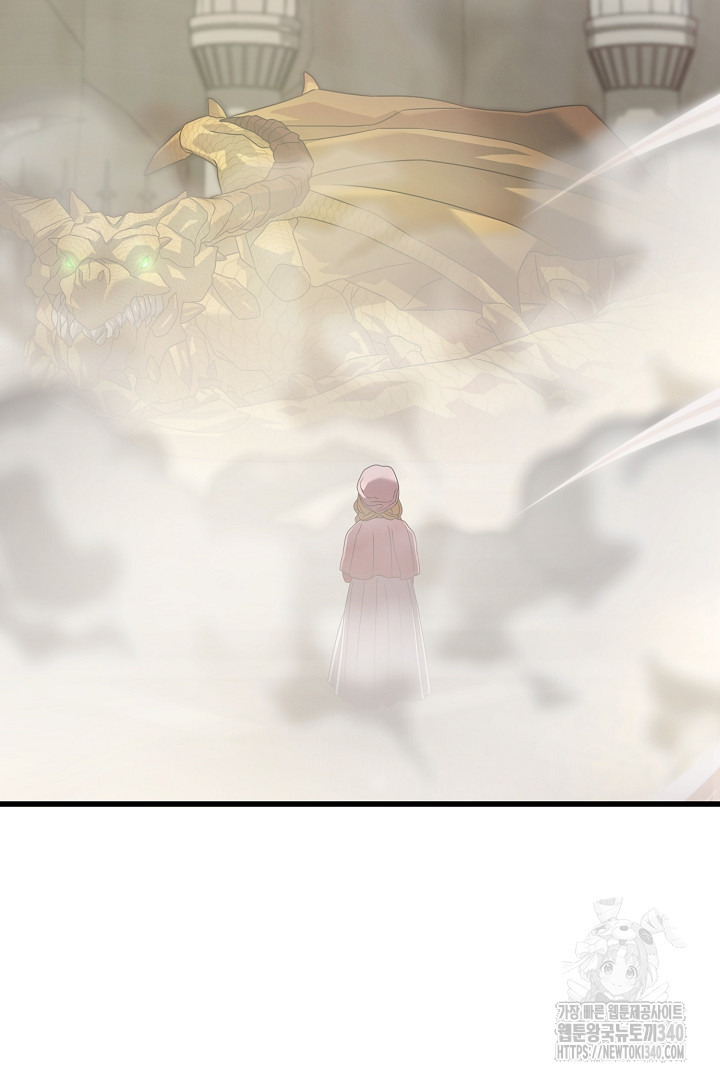 1717434387381wigs2c7rzkr.jpg