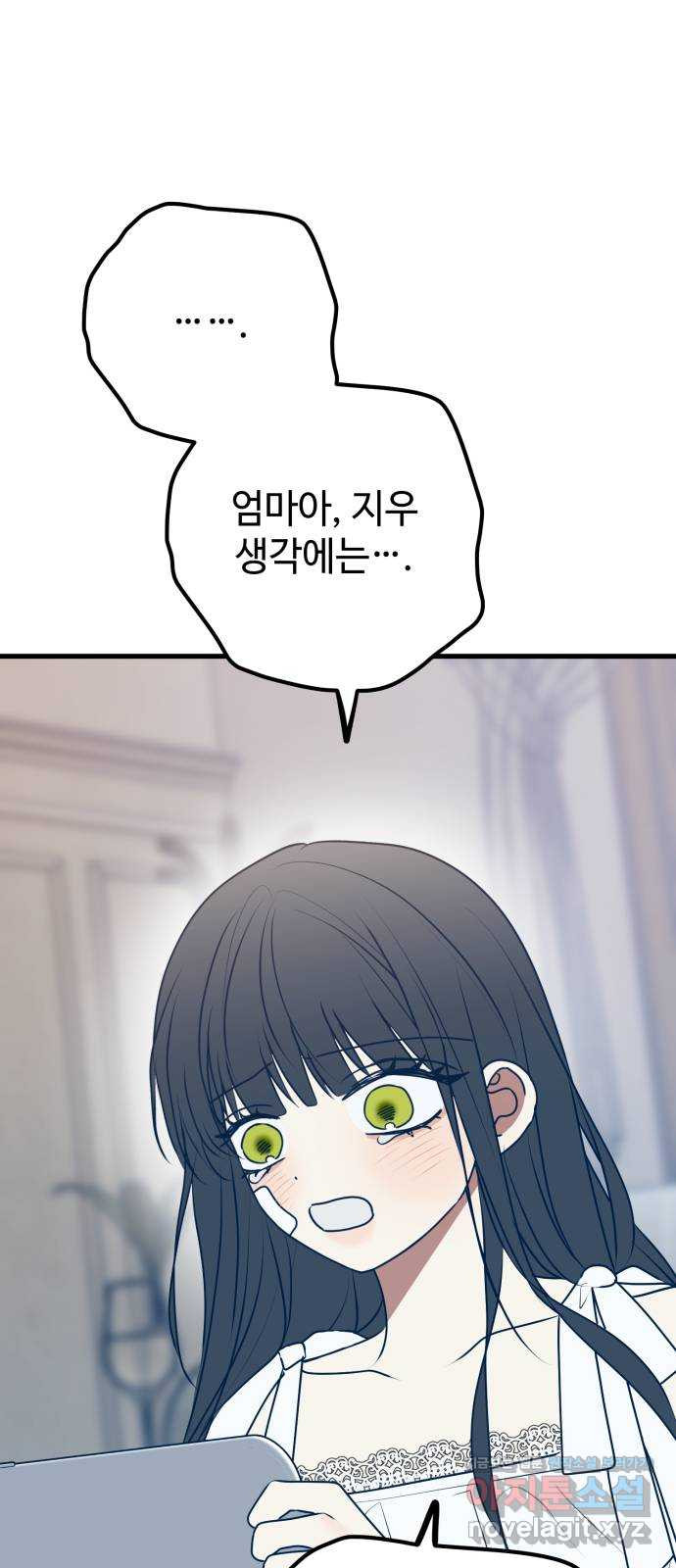 1717431464920sxt2vl4ssg.jpg