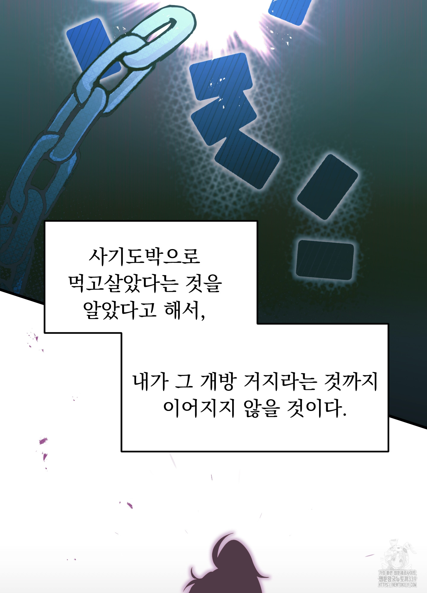 171760376079564nj0jkmzhs.jpg