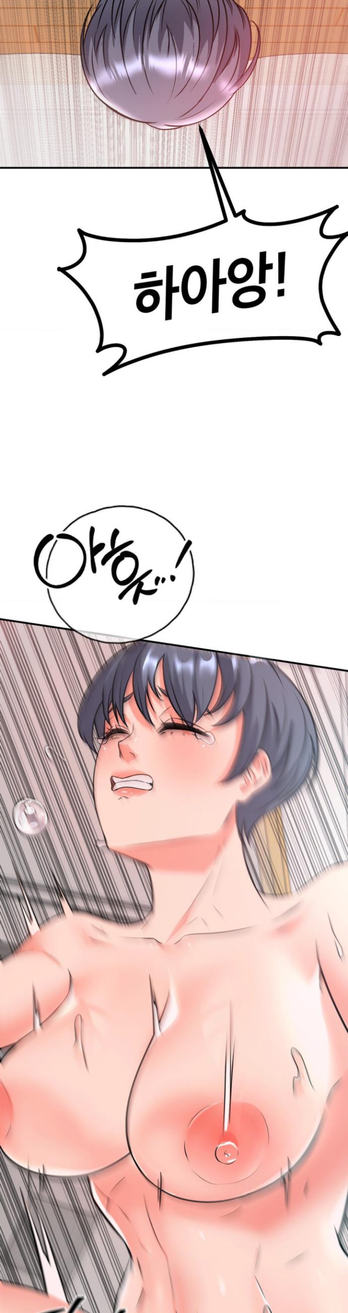 17176052885654unowo2npfo.jpg