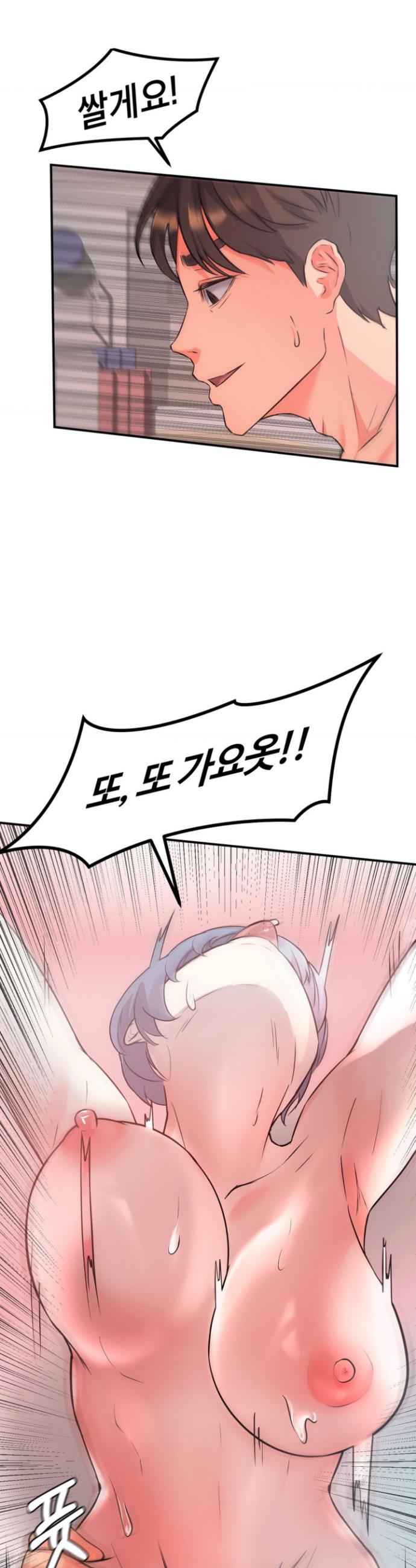 1717605289468va2l3vxmmy.jpg