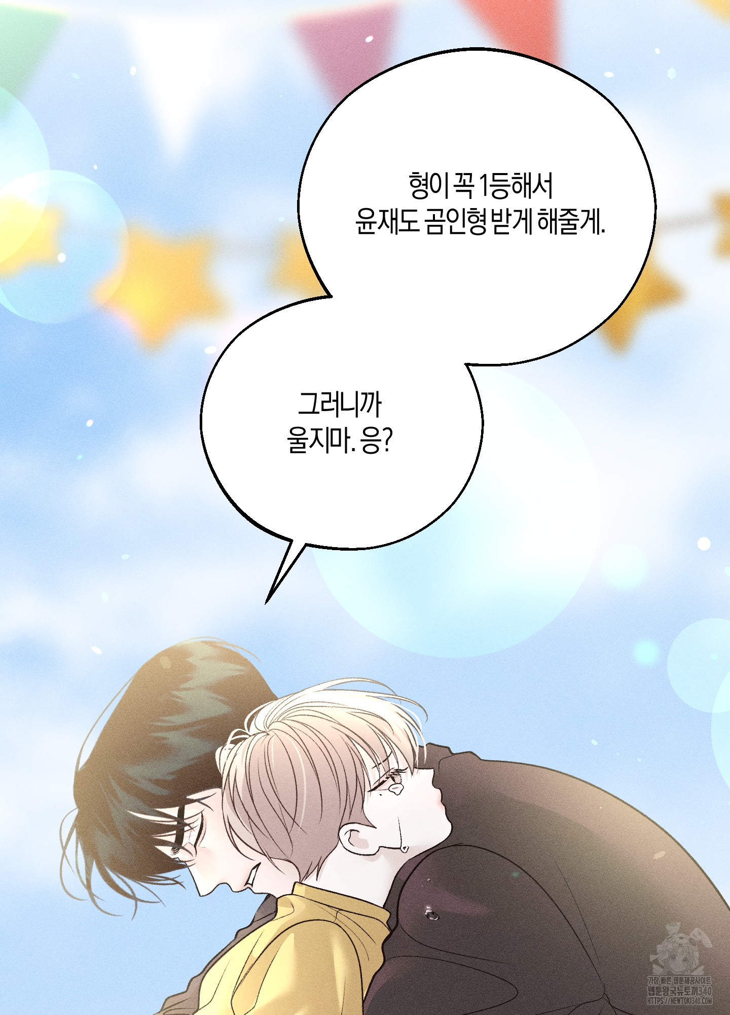 1717608287627eunww9ynx7a.jpg