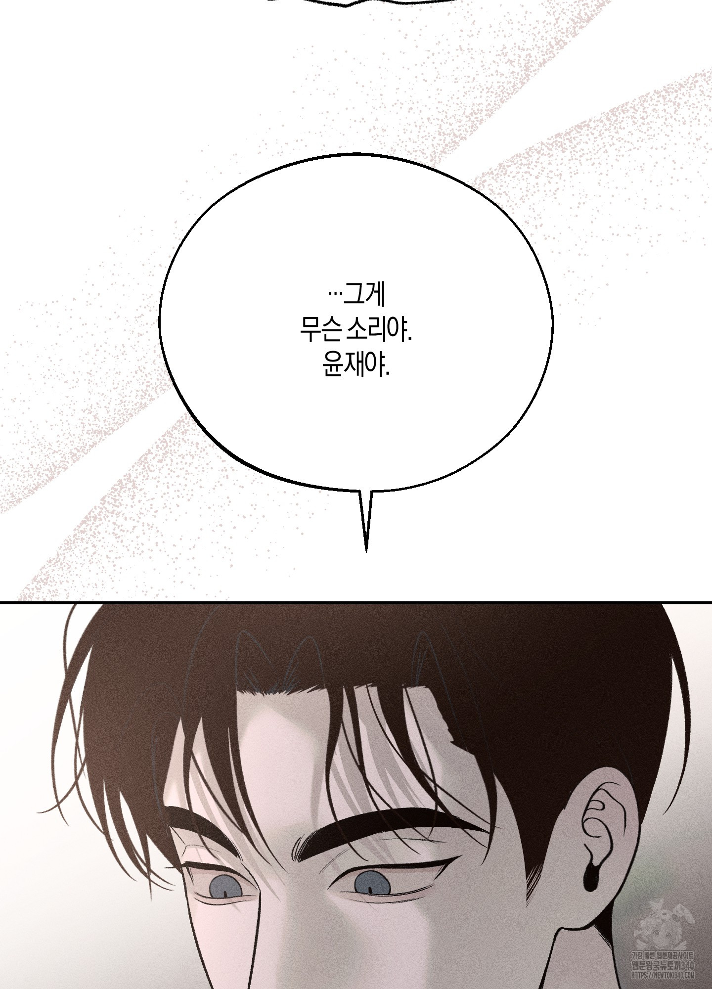1717608303022kkb4kfv7rop.jpg