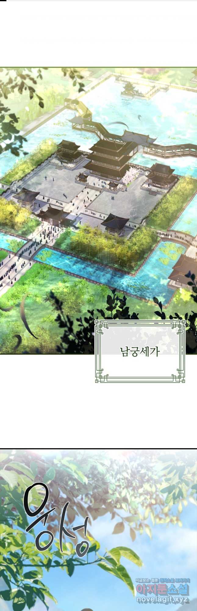 1717695249231n14rajuqgu.jpg