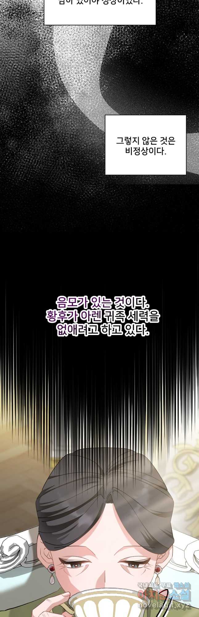 1717779579002vk10nnmitap.jpg
